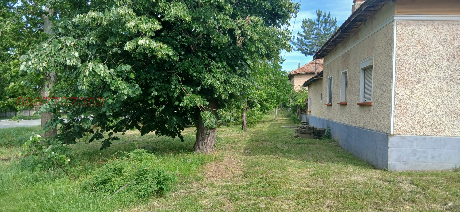 ������� ���� | Imot.bg � ����������� 4