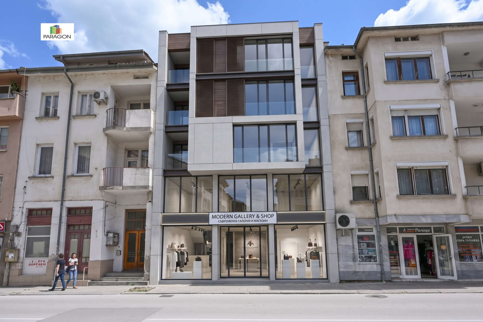 ������� ������ | Imot.bg � ����������� 1