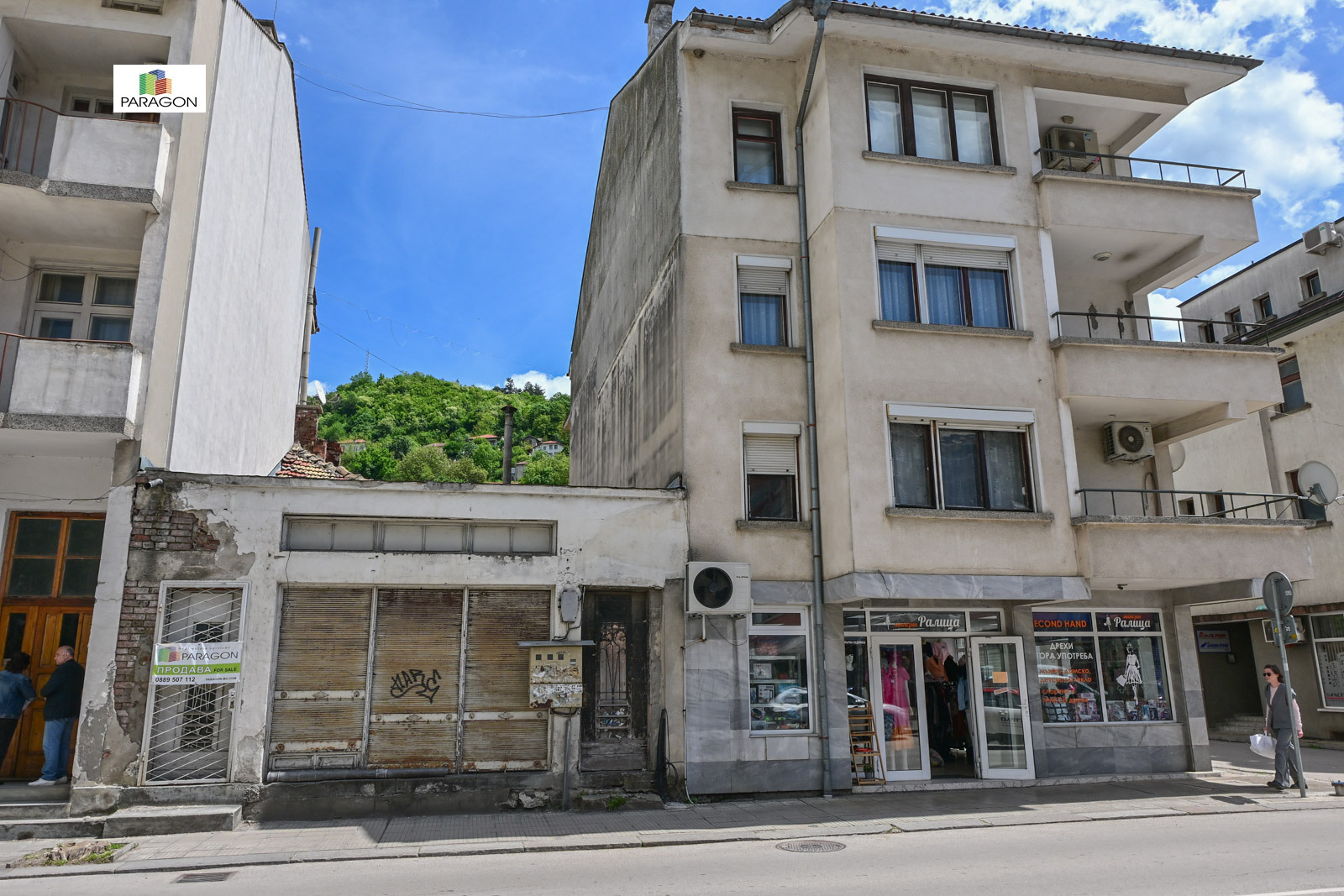 ������� ������ | Imot.bg � ����������� 1