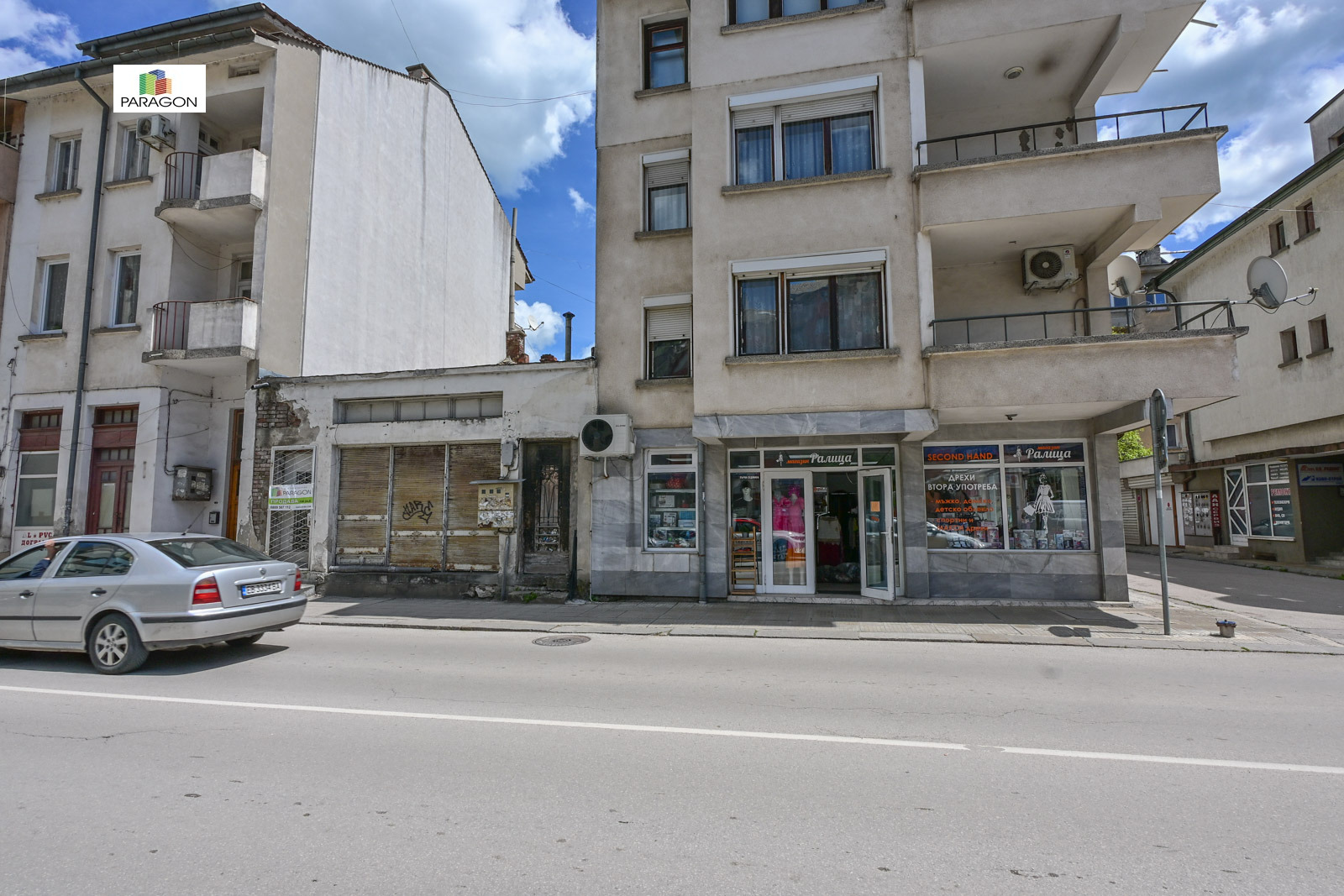 ������� ������ | Imot.bg � ����������� 13