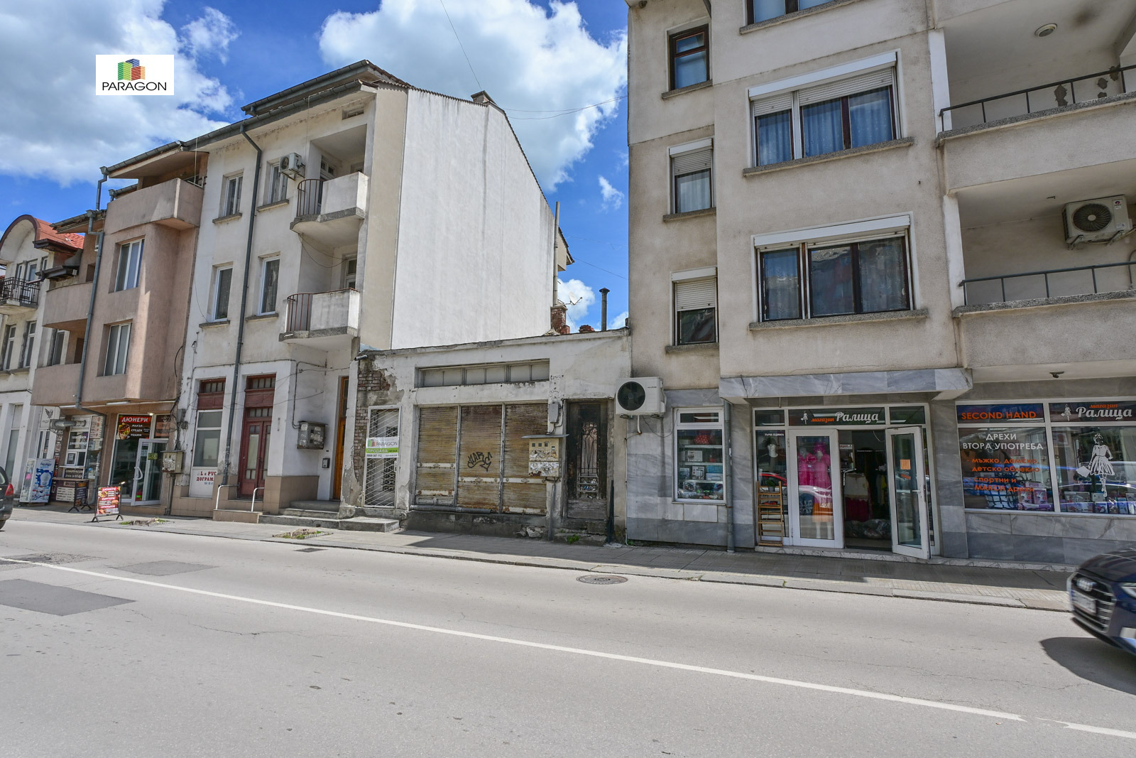 ������� ������ | Imot.bg � ����������� 11