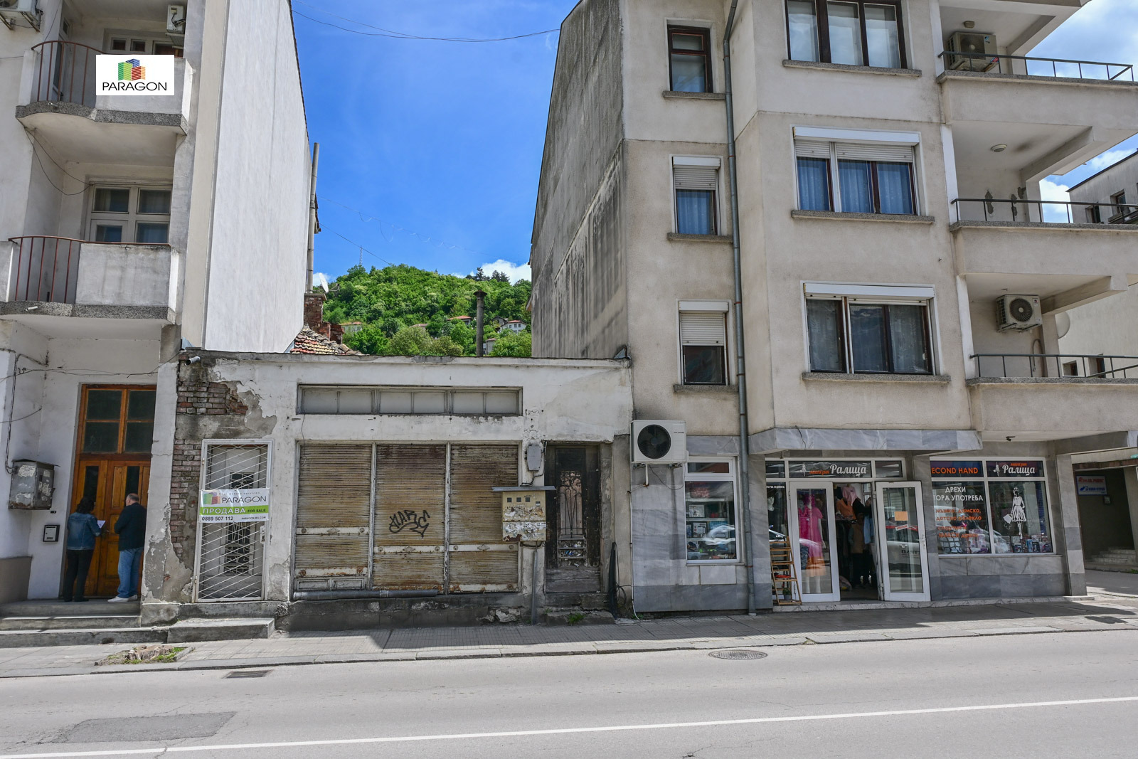 ������� ������ | Imot.bg � ����������� 15