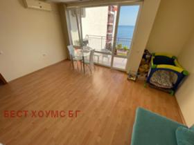 ������� 1-����� | Imot.bg � ����� ������ 10