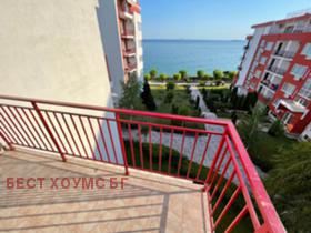 ������� 1-����� | Imot.bg � ����� ������ 2