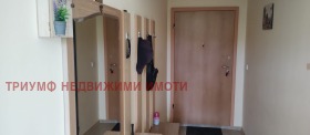 ������� 1-����� | Imot.bg � ����� ������ 12