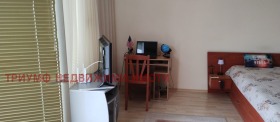 ������� 1-����� | Imot.bg � ����� ������ 3