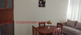 ������� 1-����� | Imot.bg � ����� ������ 8