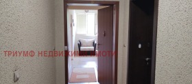 ������� 1-����� | Imot.bg � ����� ������ 9