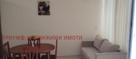 ������� 1-����� | Imot.bg � ����� ������ 4