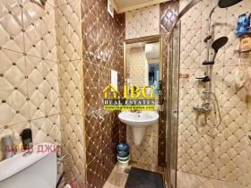 ������� 2-����� | Imot.bg � ����� ������ 14