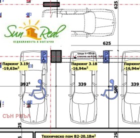 ������� 3-����� | Imot.bg � ����� ������ 4