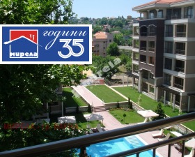 ������� 3-����� | Imot.bg � ����� ������ 7