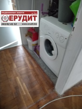 ������� 4-����� | Imot.bg � ����� ������ 10