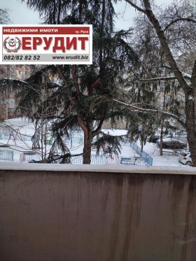 ������� 4-����� | Imot.bg � ����� ������ 8