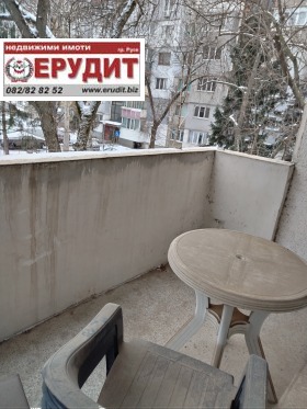 ������� 4-����� | Imot.bg � ����� ������ 7