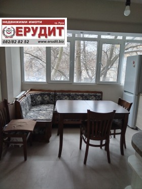 ������� 4-����� | Imot.bg � ����� ������ 3