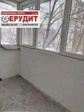 ������� 4-����� | Imot.bg � ����� ������ 15