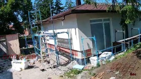 House Voluyak, Sofia