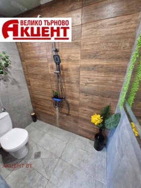 ������� ���� | Imot.bg � ����� ������ 9