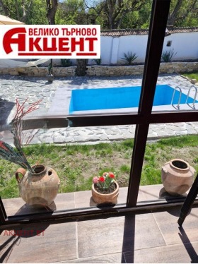 ������� ���� | Imot.bg � ����� ������ 4
