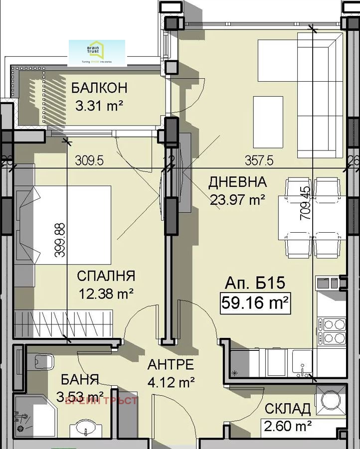 En venta  1 dormitorio Sofia , Manastirski livadi , 68 metros cuadrados | 62723708 - imagen [2]