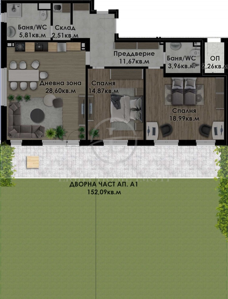 Продава 3-СТАЕН, гр. Пловдив, Остромила, снимка 3 - Aпартаменти - 47517320