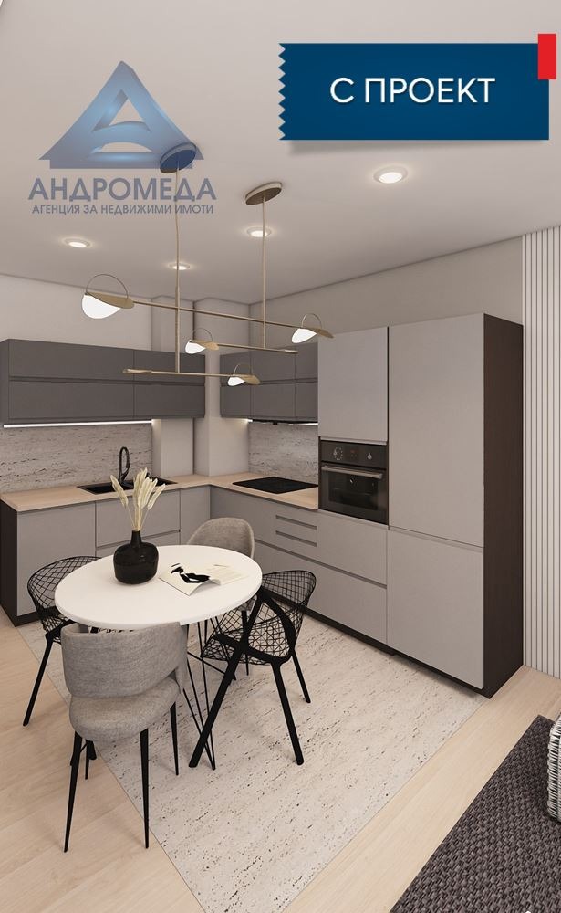 Na prodej  2 ložnice Pleven , 9-ti kvartal , 87 m2 | 74239605