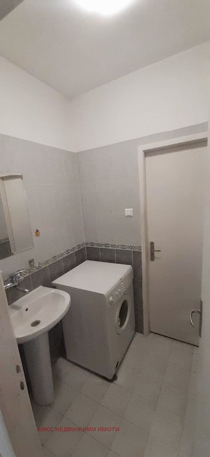 Zu verkaufen  2 Schlafzimmer Sofia , Obelja 2 , 100 qm | 15958098 - Bild [10]