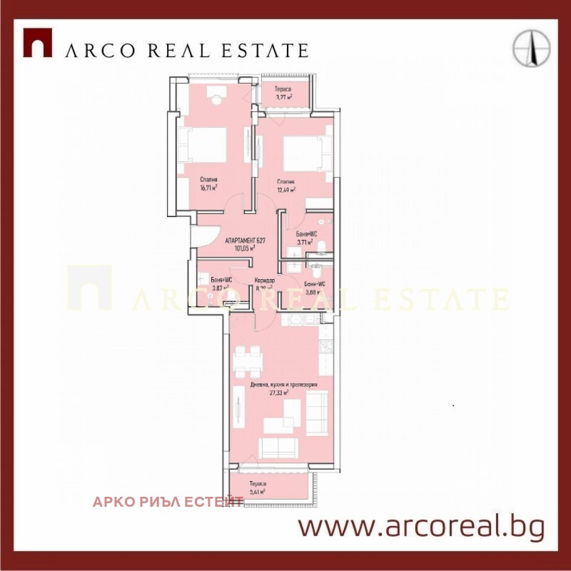 À vendre  2 chambres Sofia , Mladost 4 , 125 m² | 61563469