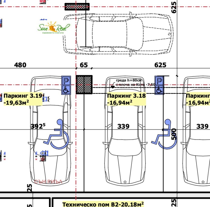 Продава 3-СТАЕН, гр. Варна, к.к. Св.Св. Константин и Елена, снимка 3 - Апартаменти - 53562585