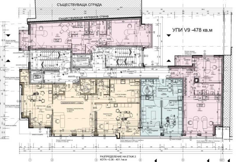 Продава ОФИС, гр. София, Красно село, снимка 12 - Офиси - 49443487