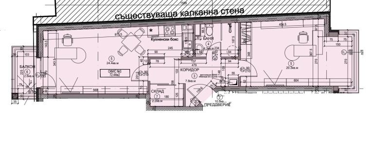 Продава ОФИС, гр. София, Красно село, снимка 6 - Офиси - 49443487