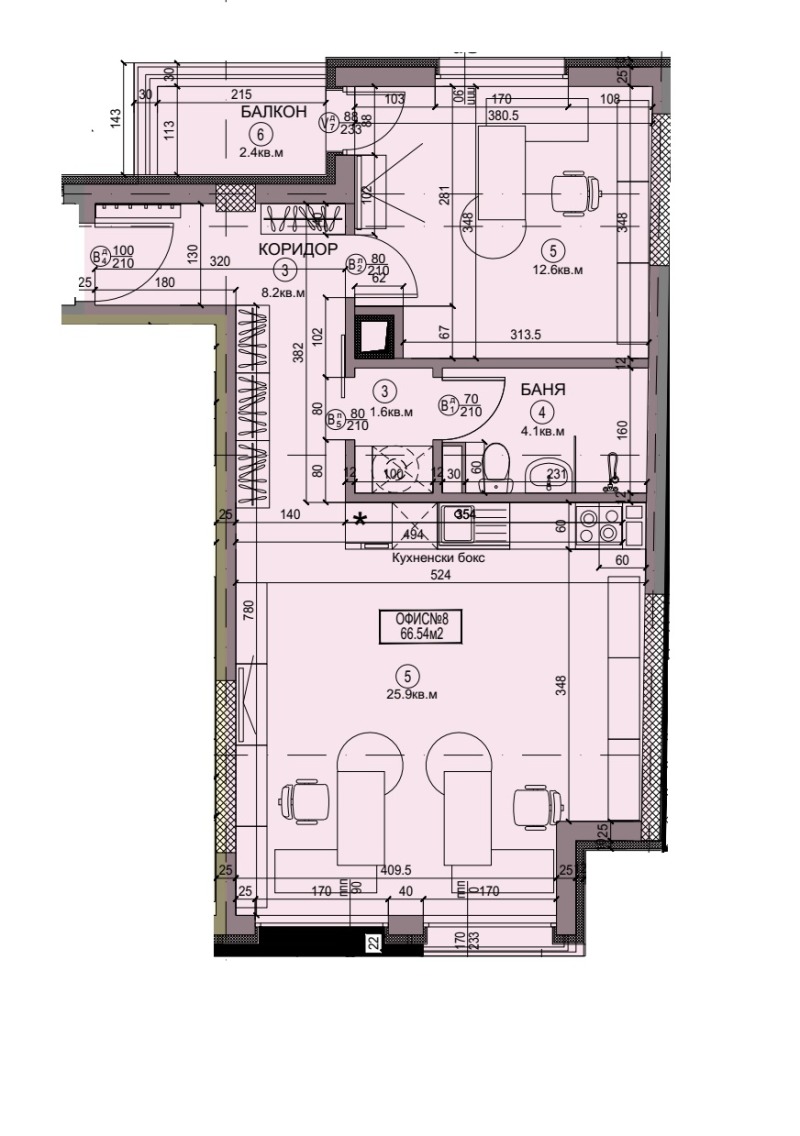 À venda  Escritório Sofia , Krasno selo , 63 m² | 18922562 - imagem [8]