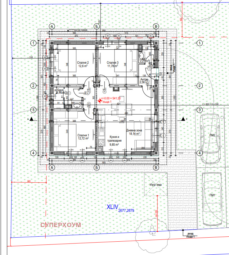 Продава КЪЩА, с. Волуяк, област София-град, снимка 4 - Къщи - 47114810