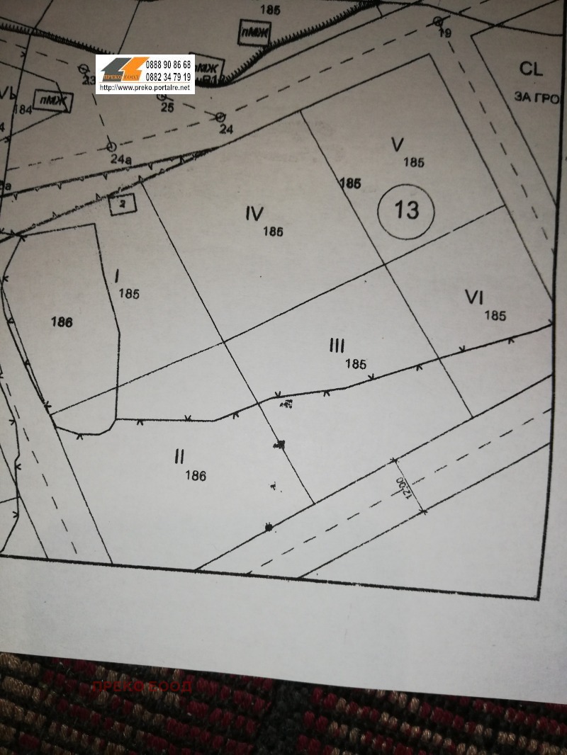 Продава  Къща област Враца , с. Горно Пещене , 60 кв.м | 85319569 - изображение [5]