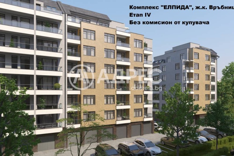 Продава ГАРАЖ, ПАРКОМЯСТО, град София, Връбница 2 • 52000 € / 101703.16 лв. • 37375815 1