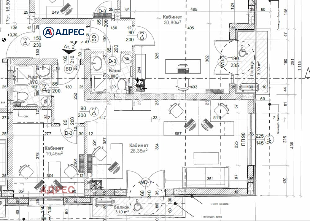 Продава 2-СТАЕН, гр. Варна, Погреби, снимка 9 - Апартаменти - 53656025