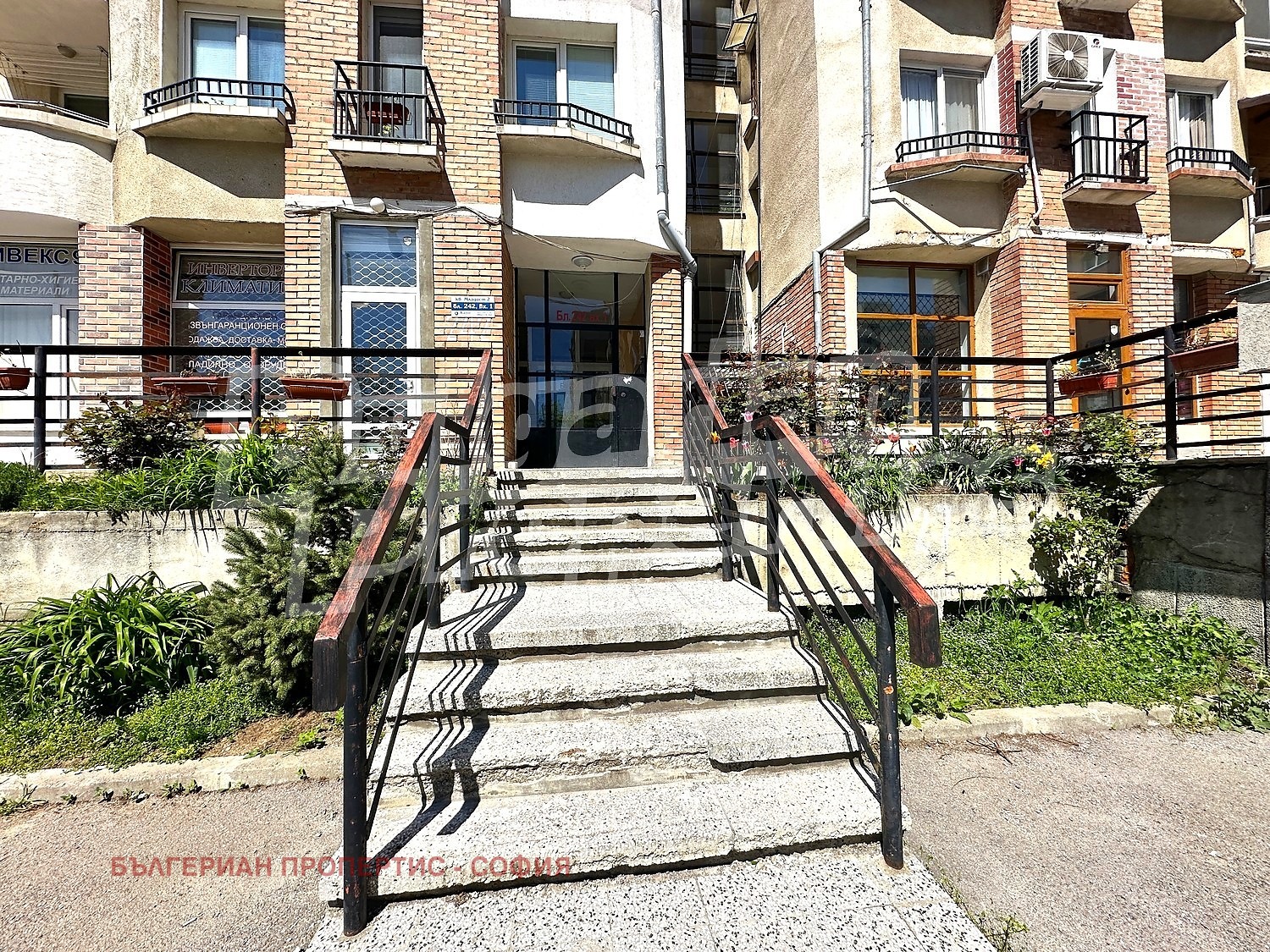 Продава 2-СТАЕН, гр. София, Младост 2, снимка 12 - Апартаменти - 54593109