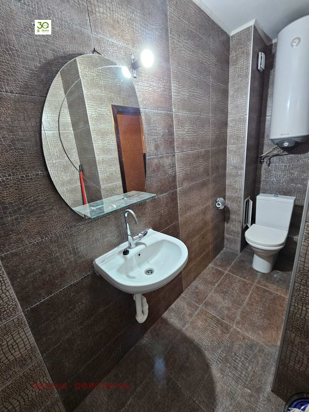 Продава 2-СТАЕН, гр. Варна, Зимно кино Тракия, снимка 5 - Апартаменти - 54818557