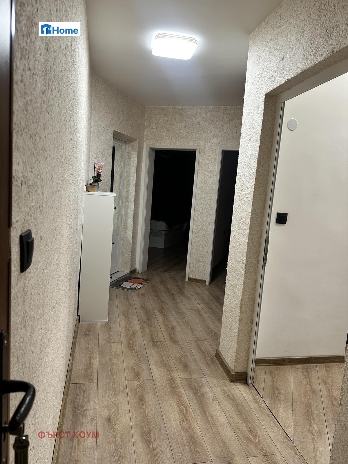 Продава 4-СТАЕН, гр. София, Люлин 6, снимка 7 - Апартаменти - 54943318