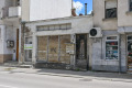 Продава ПАРЦЕЛ, гр. Габрово, Център, снимка 12