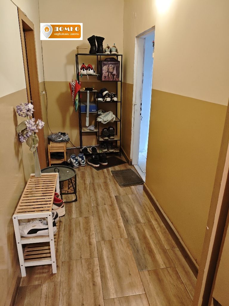 ������� 1-����� | Imot.bg � ����������� 1