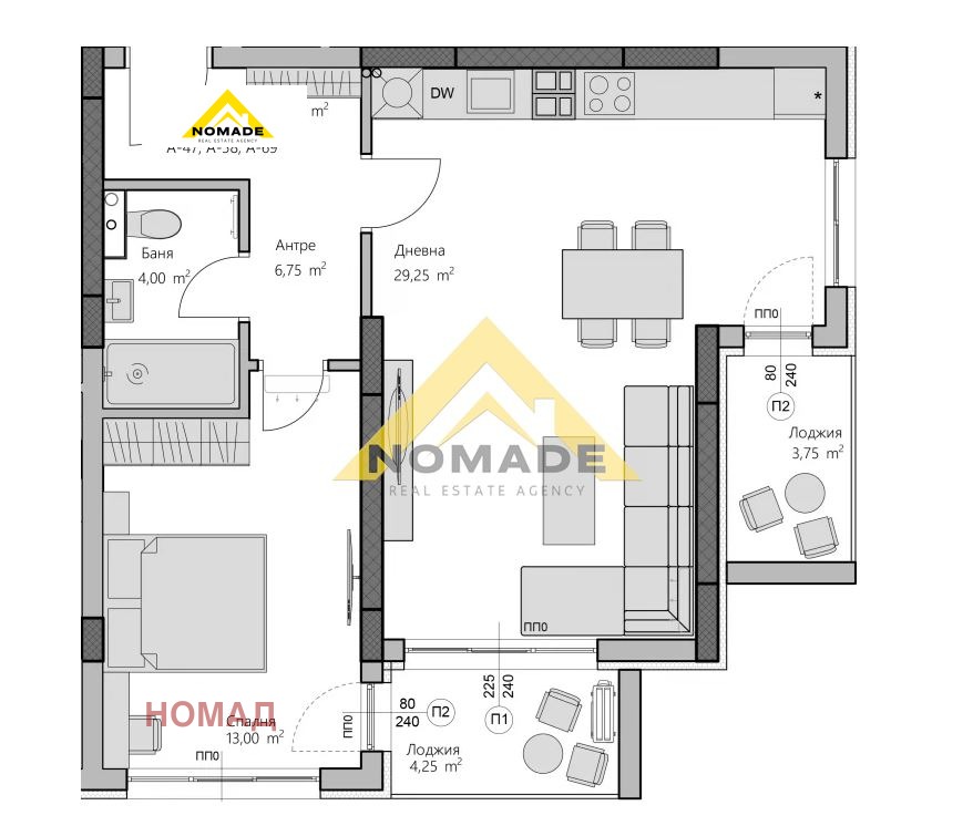 Продава 2-СТАЕН | Imot.bg — изображение 5