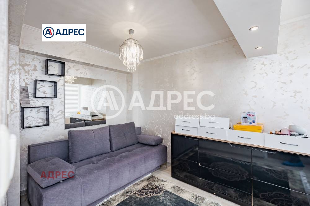 ������� 3-����� | Imot.bg � ����������� 11