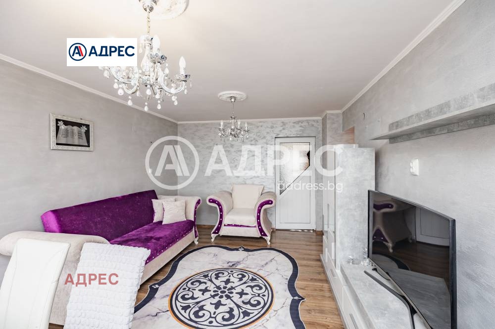 ������� 3-����� | Imot.bg � ����������� 7