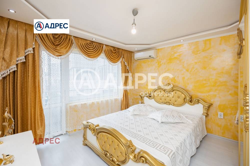 ������� 3-����� | Imot.bg � ����������� 15