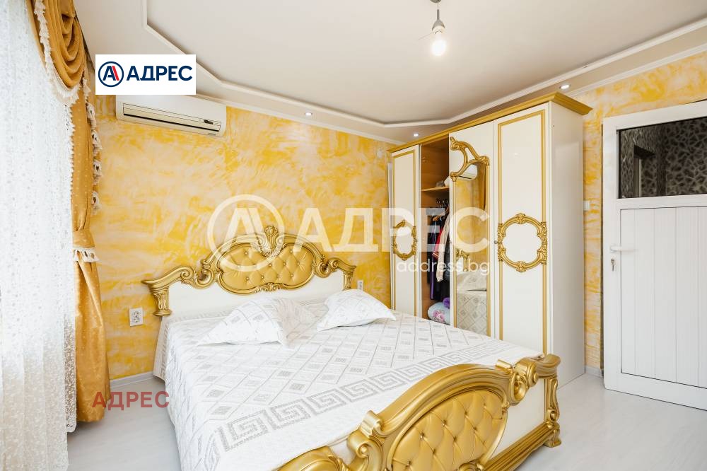 ������� 3-����� | Imot.bg � ����������� 17