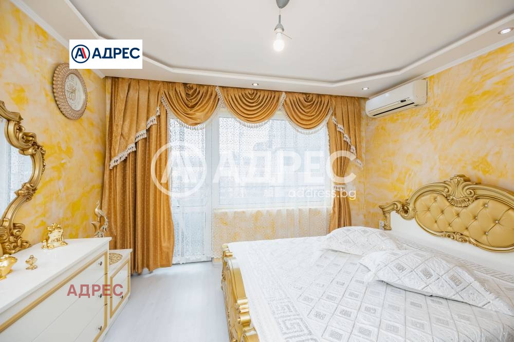 ������� 3-����� | Imot.bg � ����������� 2