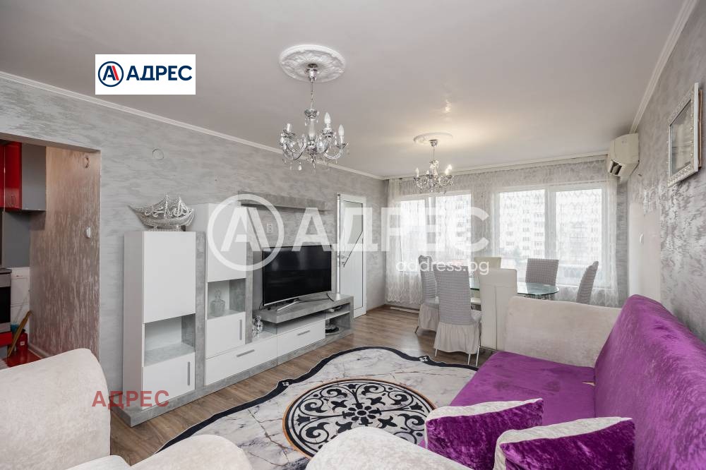 ������� 3-����� | Imot.bg � ����������� 1