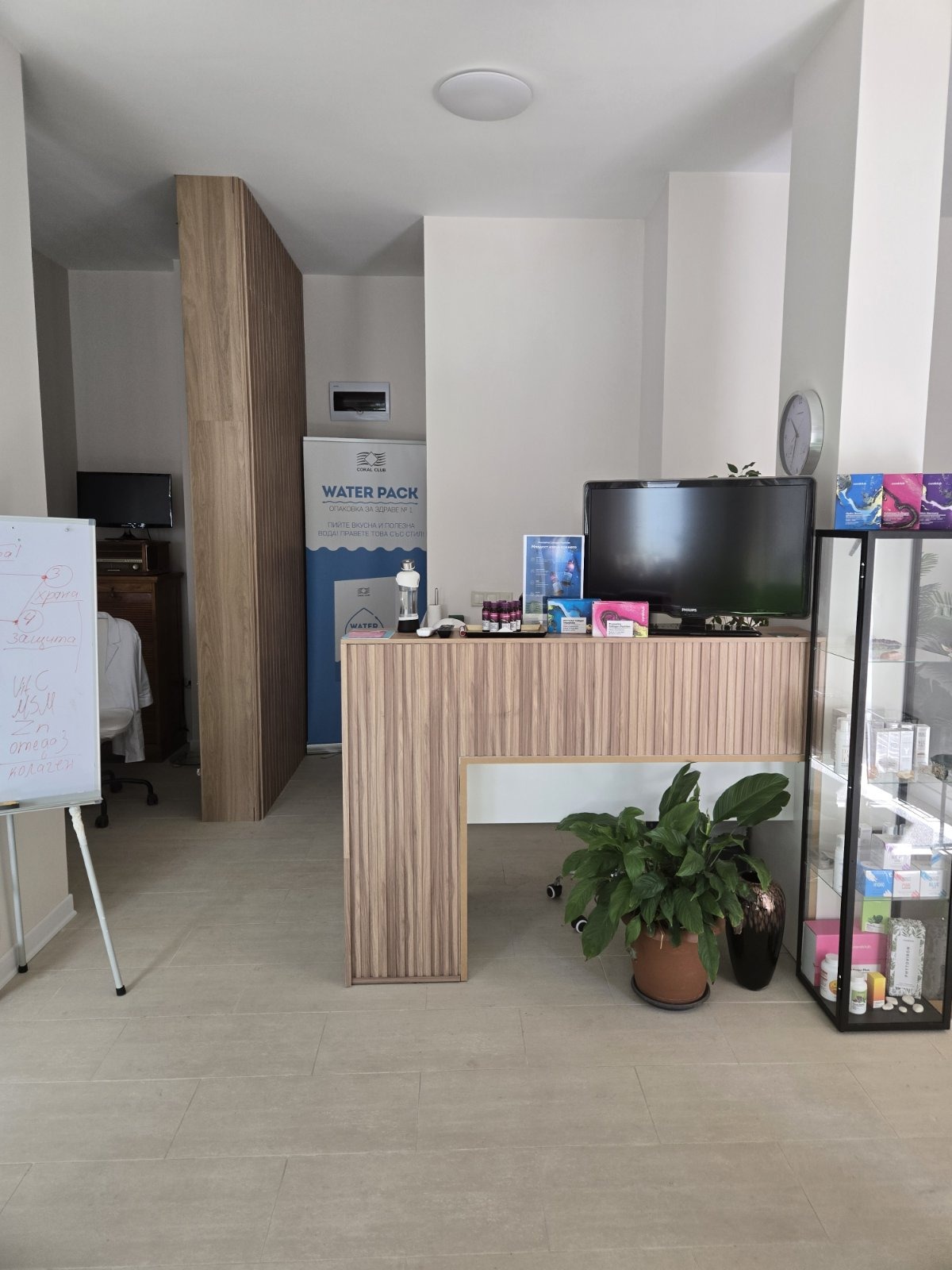 ������� ���� | Imot.bg � ����������� 2